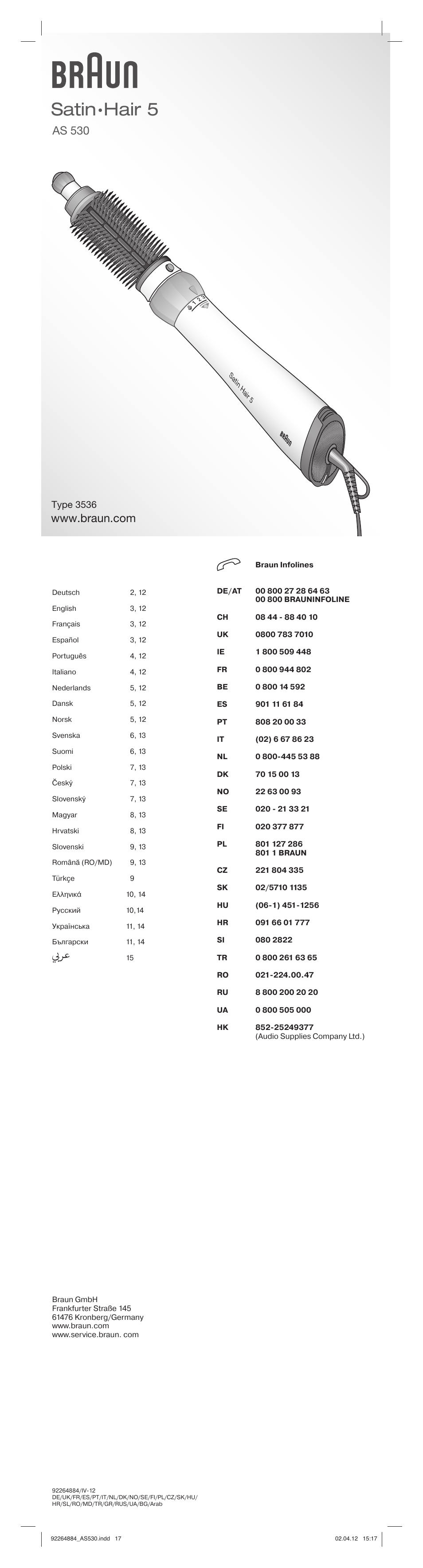 Braun AS530 Satin Hair 5 User Manual | 15 pages