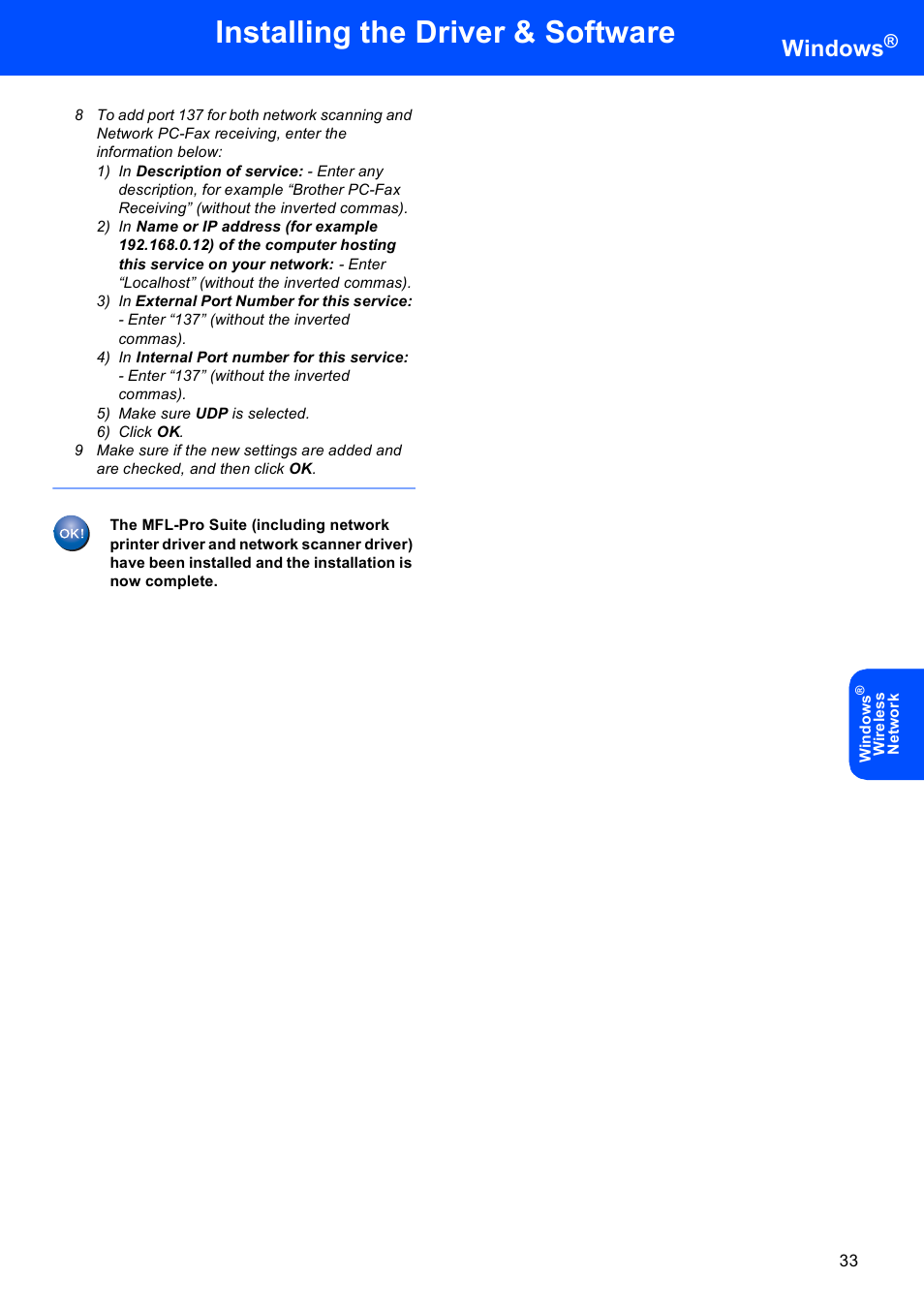 Installing the driver & software, Windows | Brother MFC-8870DW User Manual | Page 35 / 60