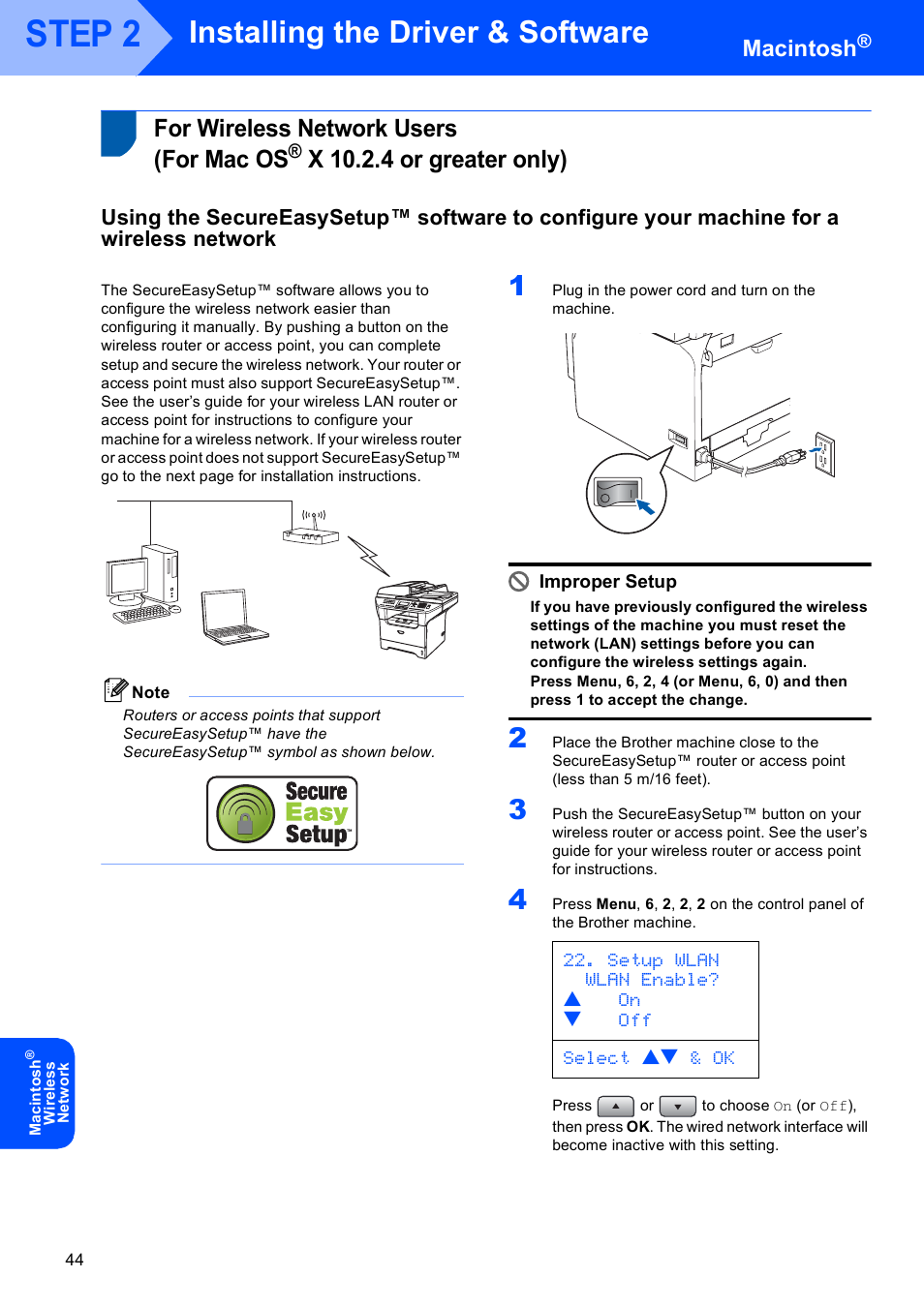 For wireless network users (for mac os, X 10.2.4 or greater only), Step 2 | Installing the driver & software, Macintosh | Brother MFC-8870DW User Manual | Page 46 / 60