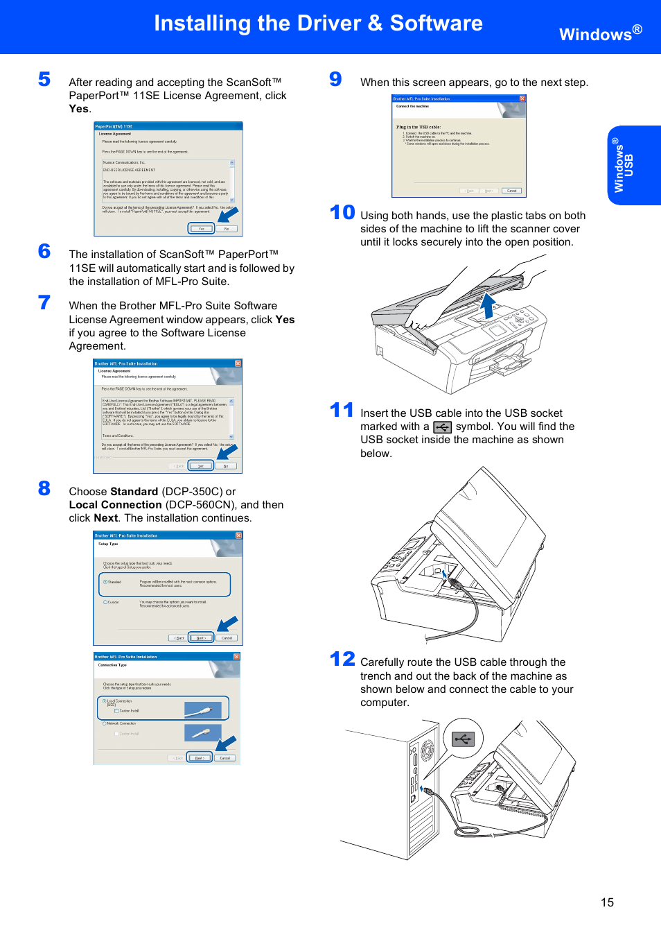 Installing the driver & software, Windows | Brother DCP-350C User Manual | Page 17 / 35