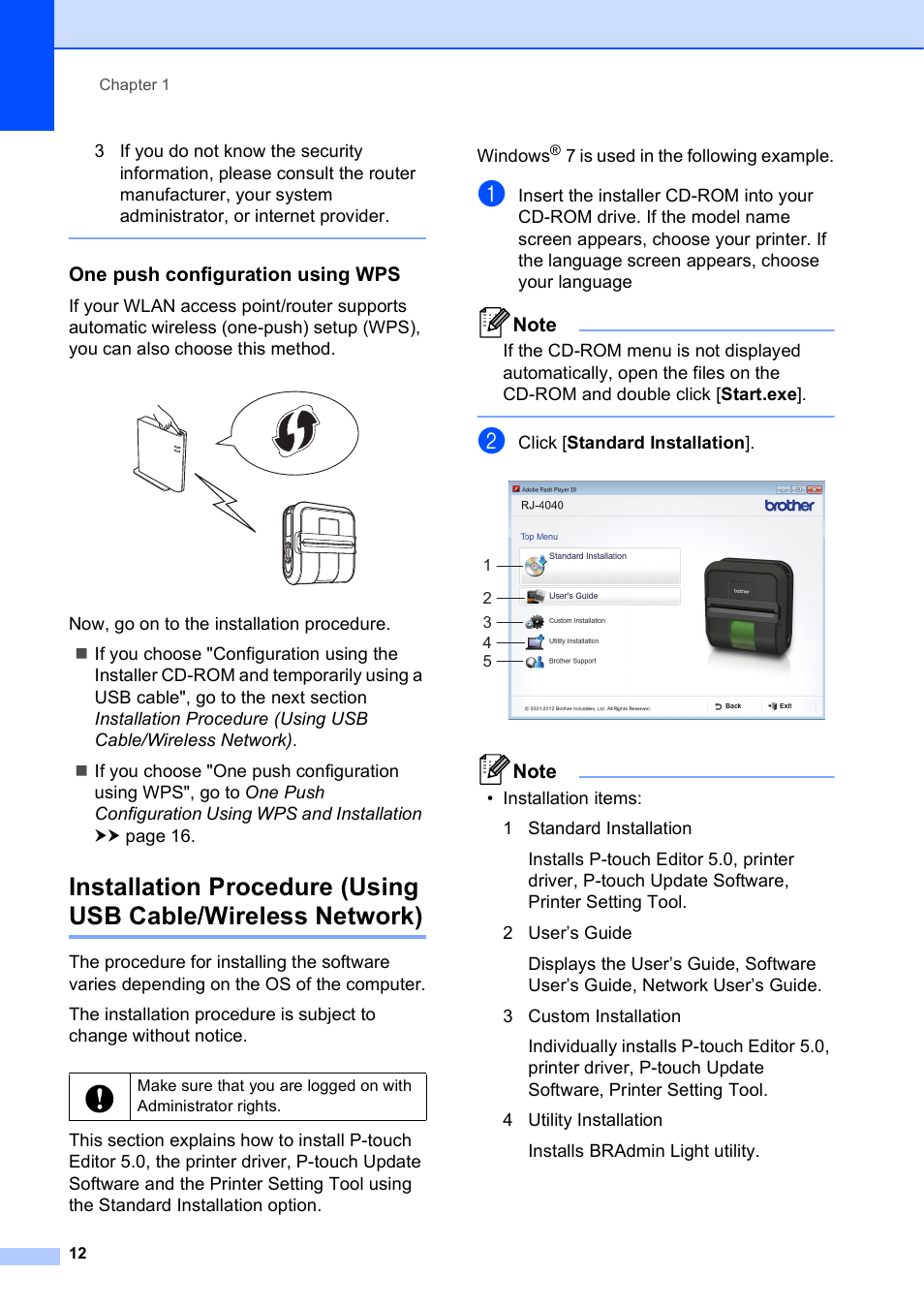 One push configuration using wps | Brother RJ-4040 User Manual | Page 16 / 62