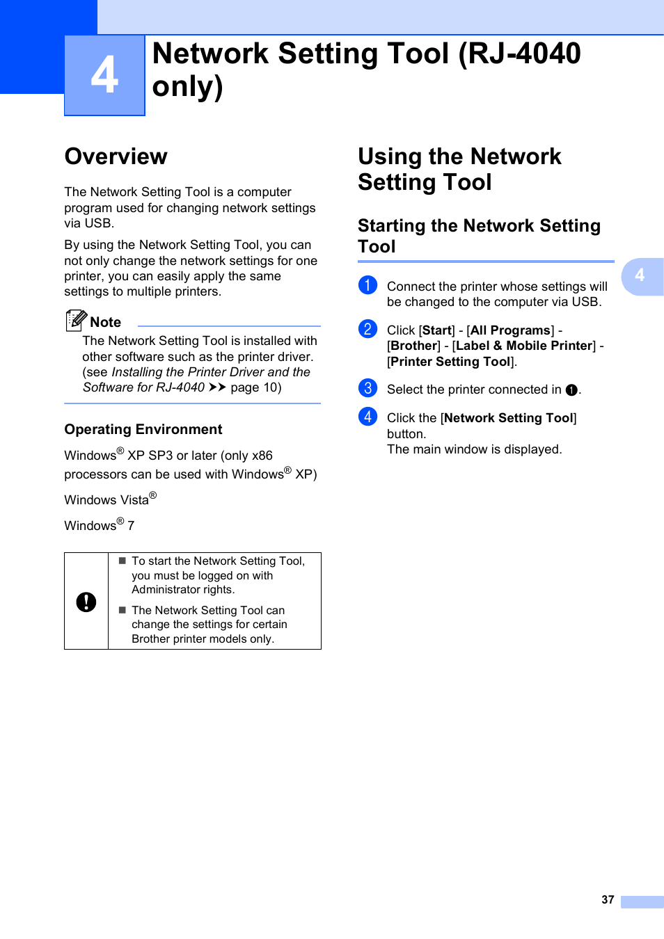 4 network setting tool (rj-4040 only), Overview, Using the network setting tool | Starting the network setting tool, Network setting tool (rj-4040 only), Overview using the network setting tool, Ee network setting tool (rj-4040 only) uu | Brother RJ-4040 User Manual | Page 41 / 62