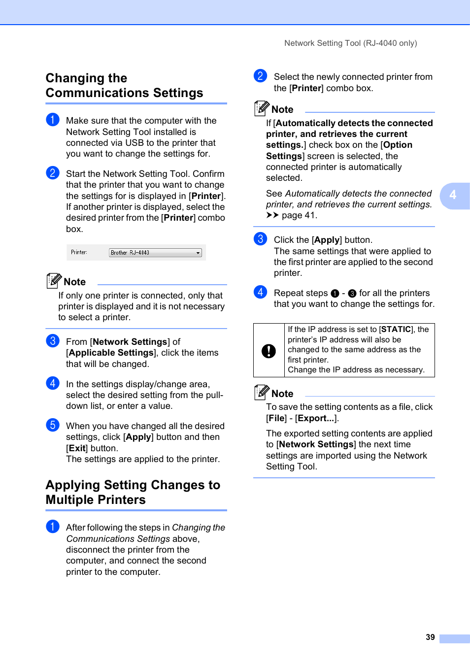 Changing the communications settings, Applying setting changes to multiple printers, 4changing the communications settings | Brother RJ-4040 User Manual | Page 43 / 62