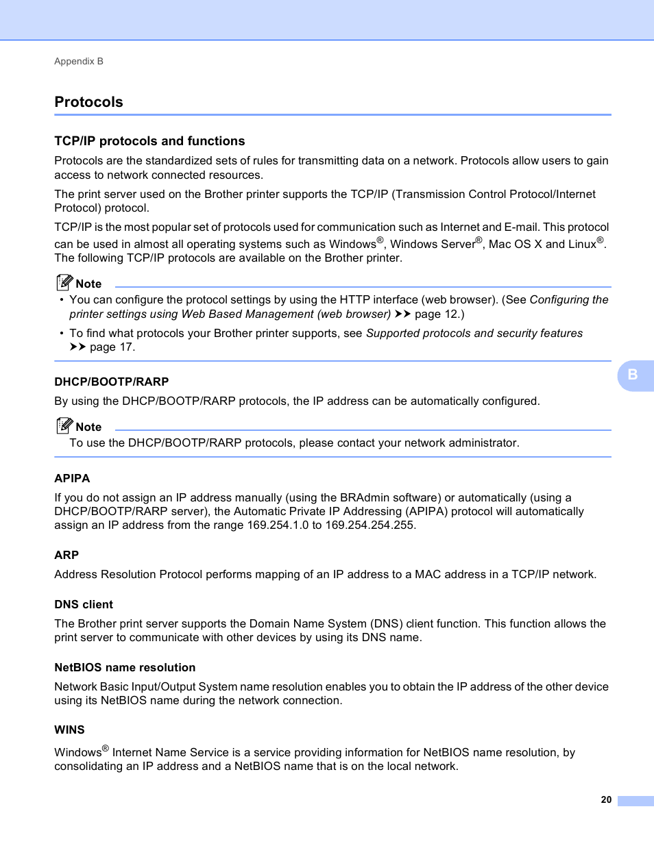 Protocols, Tcp/ip protocols and functions, Bprotocols | Brother RJ-4040 User Manual | Page 24 / 33