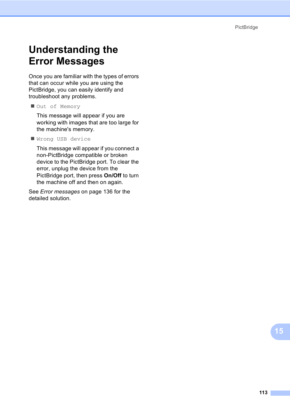 Understanding the error messages | Brother MFC-665CW User Manual | Page 129 / 217