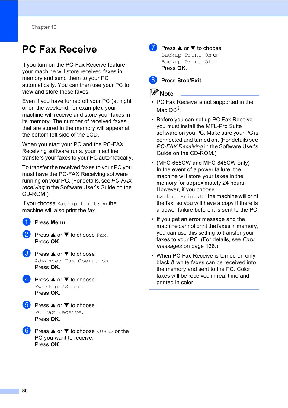 Pc fax receive | Brother MFC-665CW User Manual | Page 96 / 217