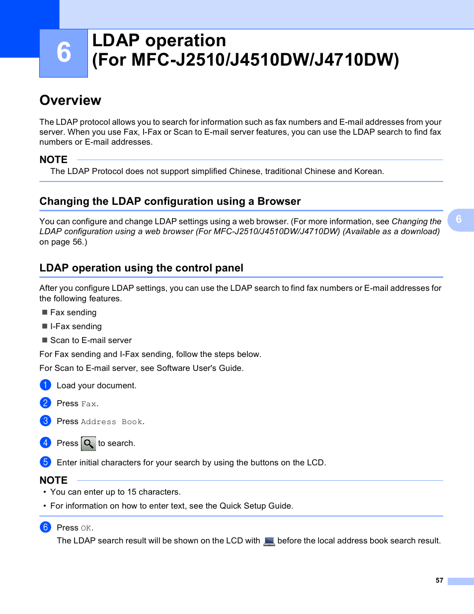6 ldap operation (for mfc-j2510/j4510dw/j4710dw), Overview, Changing the ldap configuration using a browser | Ldap operation using the control panel, Ldap operation (for mfc-j2510/j4510dw/j4710dw) | Brother MFC-J4710DW User Manual | Page 63 / 110