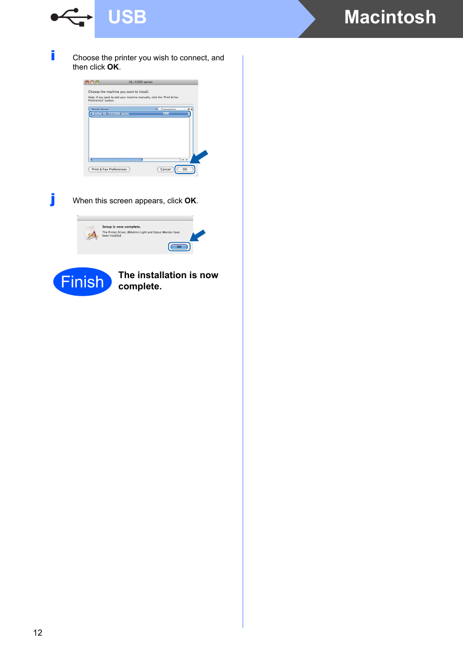 Macintosh usb, Finish | Brother HL 5370DW User Manual | Page 12 / 55