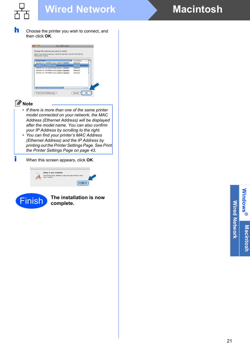 Macintosh wired network, Finish | Brother HL 5370DW User Manual | Page 21 / 55