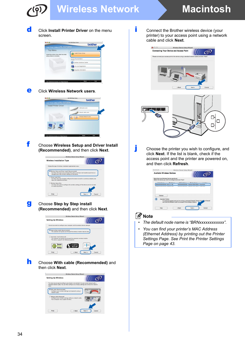 Macintosh wireless network | Brother HL 5370DW User Manual | Page 34 / 55
