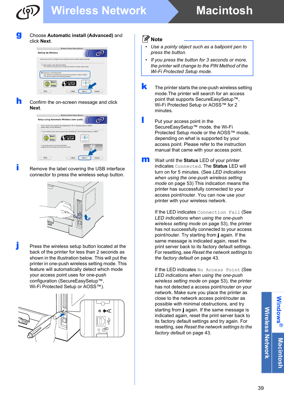 Macintosh wireless network | Brother HL 5370DW User Manual | Page 39 / 55