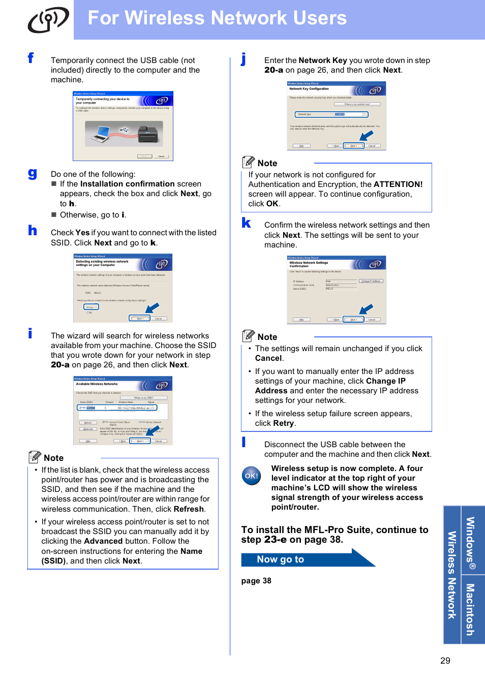 For wireless network users | Brother MFC-8950DWT User Manual | Page 29 / 44