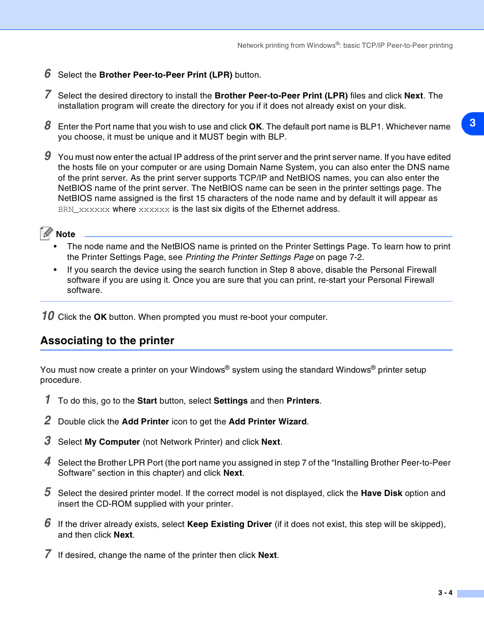 Associating to the printer, Associating to the printer -4 | Brother HL-2070N User Manual | Page 19 / 55