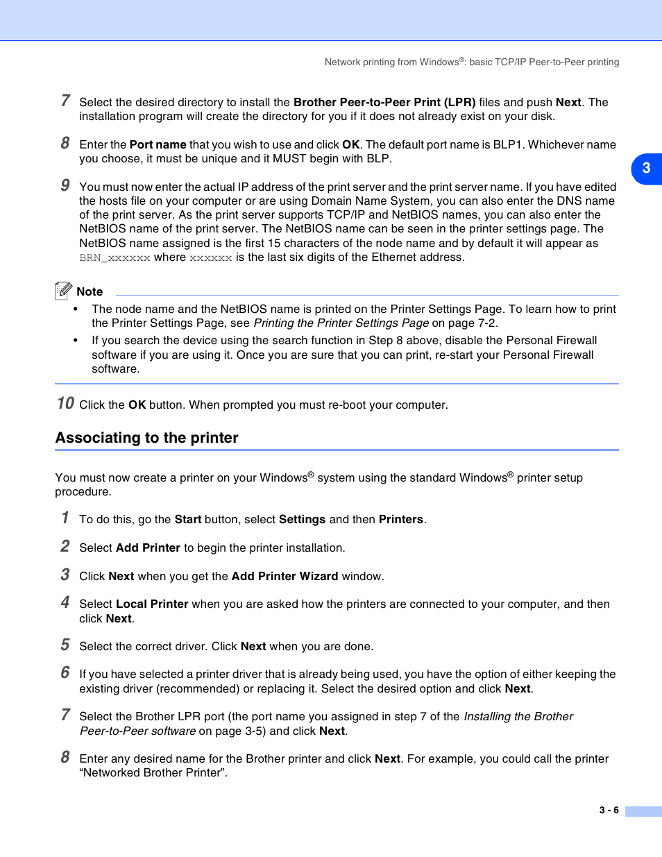 Associating to the printer, Associating to the printer -6 | Brother HL-2070N User Manual | Page 21 / 55