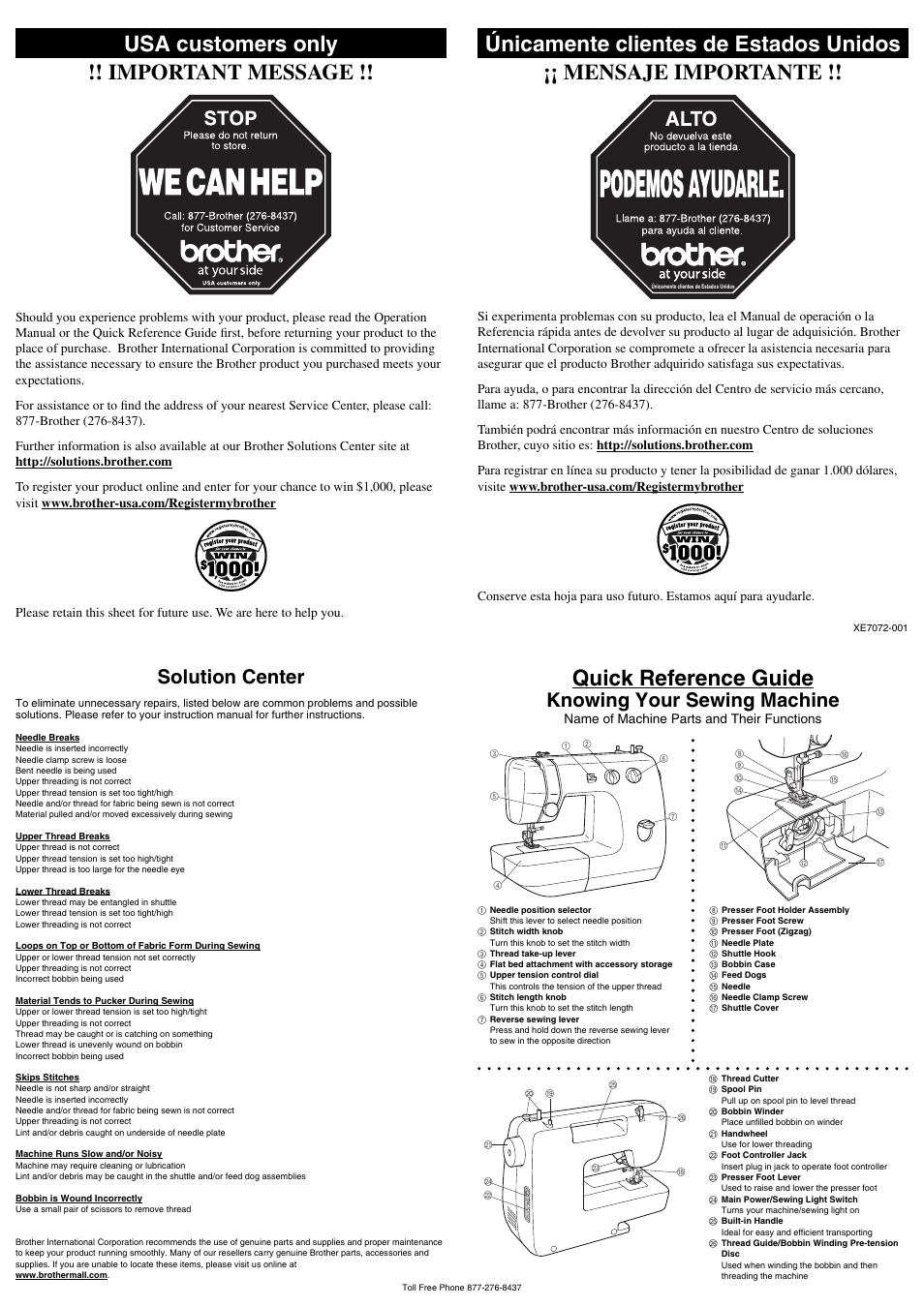 Brother LS2250PRW User Manual | 2 pages