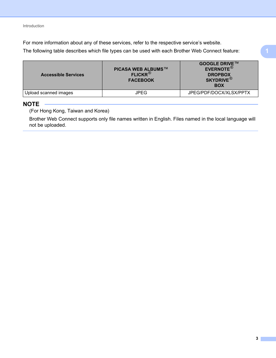 Brother ADS-1500W User Manual | Page 6 / 23