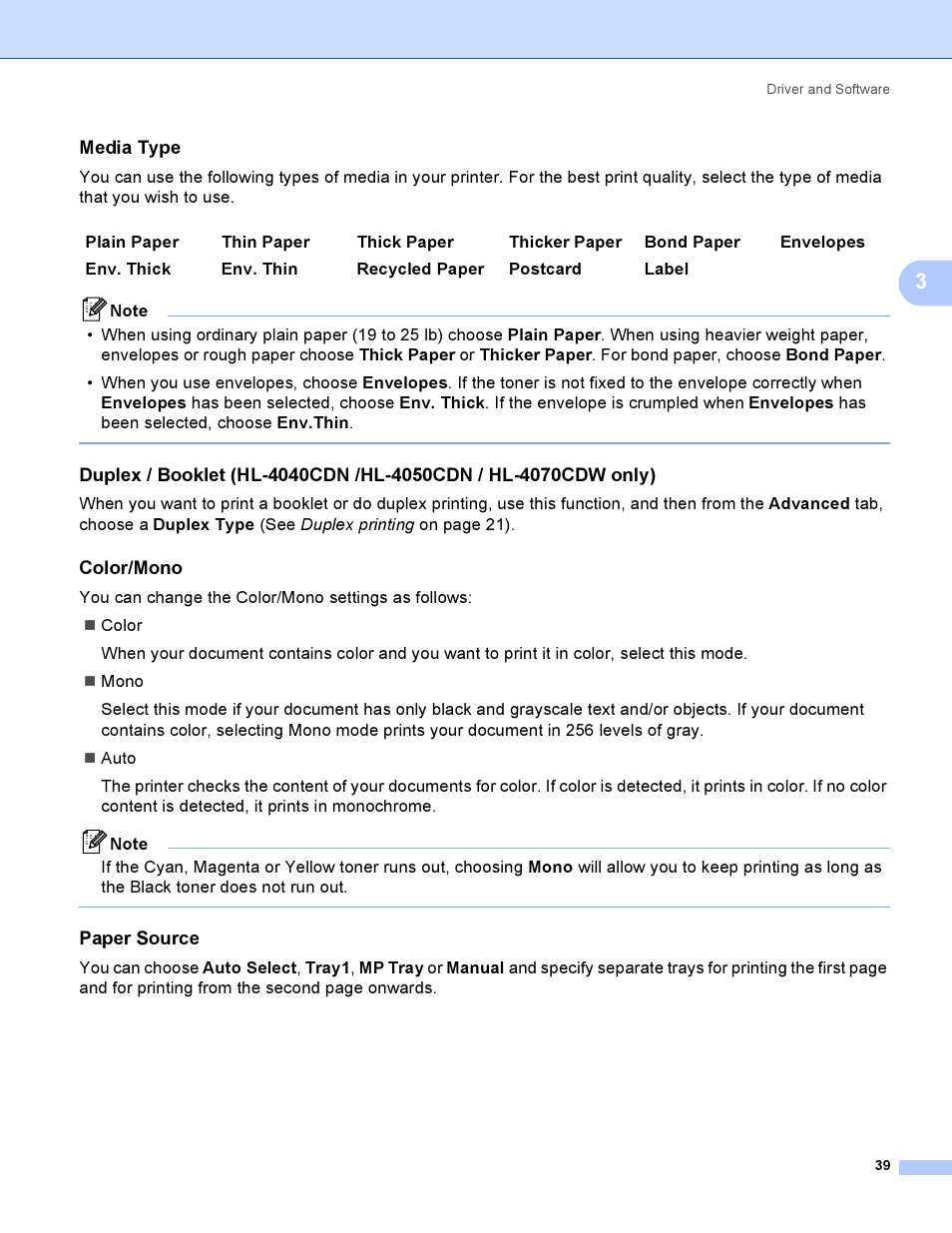 Media type, Color/mono, Paper source | Brother HL-4040CDN User Manual | Page 48 / 211