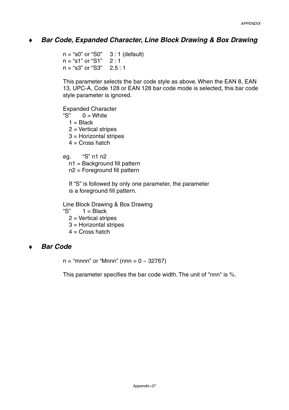 Brother HL-2460 User Manual | Page 236 / 245