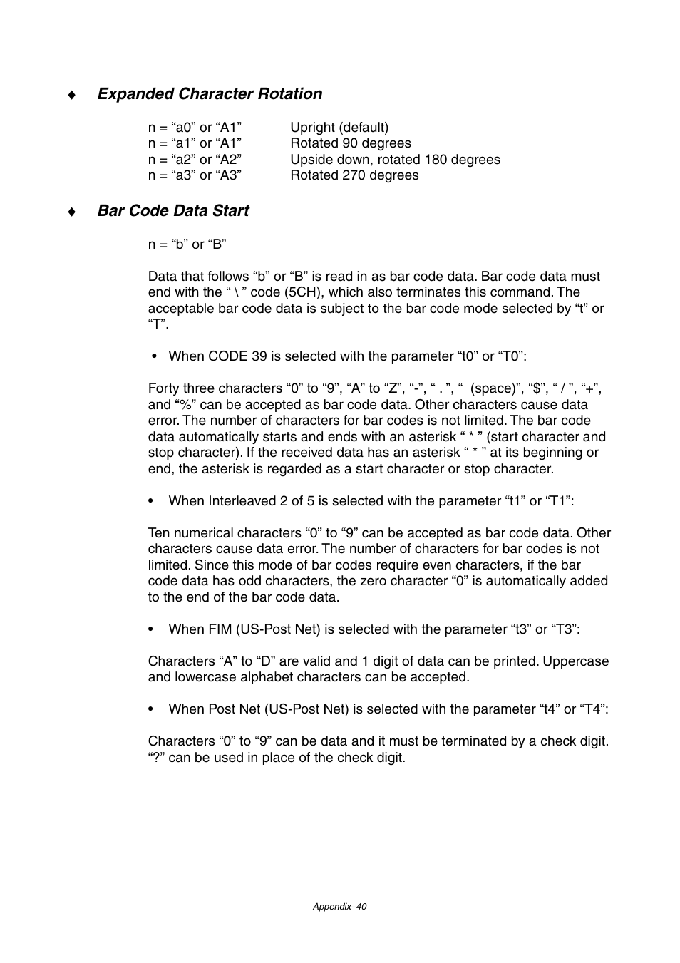 Brother HL-2460 User Manual | Page 239 / 245