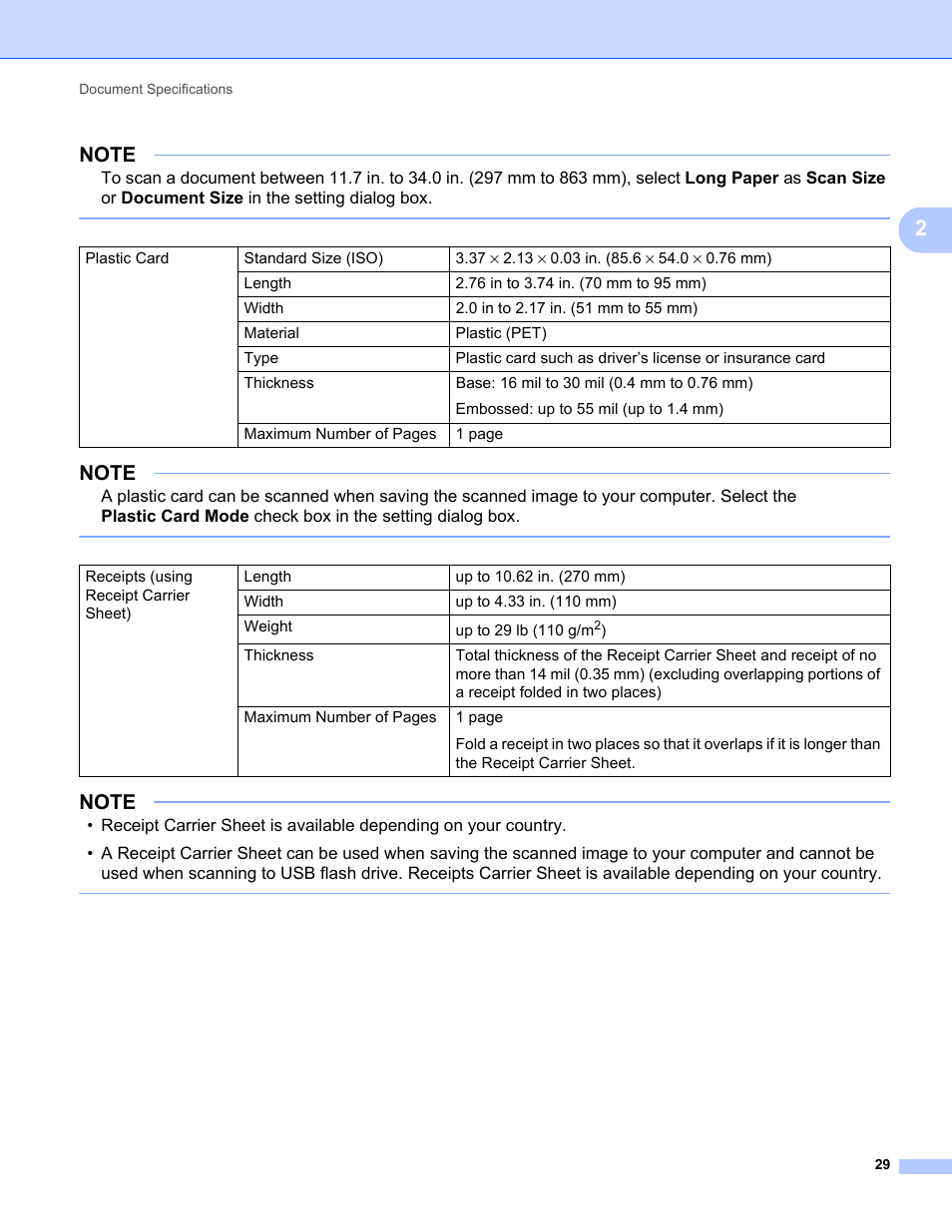 Brother ADS-1000W User Manual | Page 43 / 246