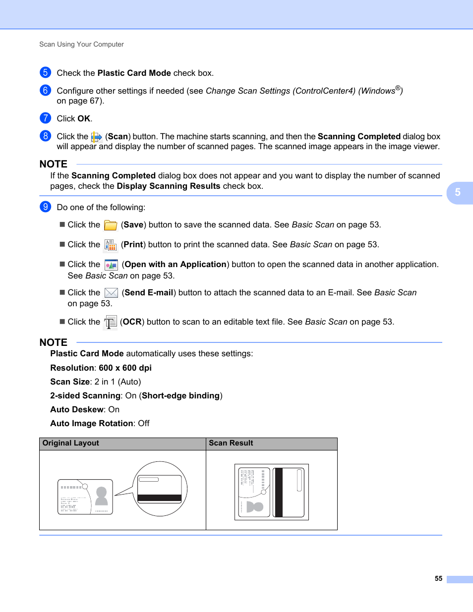 Brother ADS-1000W User Manual | Page 69 / 246