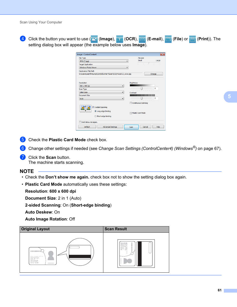 Brother ADS-1000W User Manual | Page 75 / 246