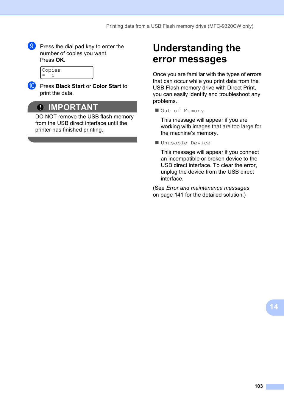 Understanding the error messages, Important | Brother MFC-9120CN User Manual | Page 119 / 264