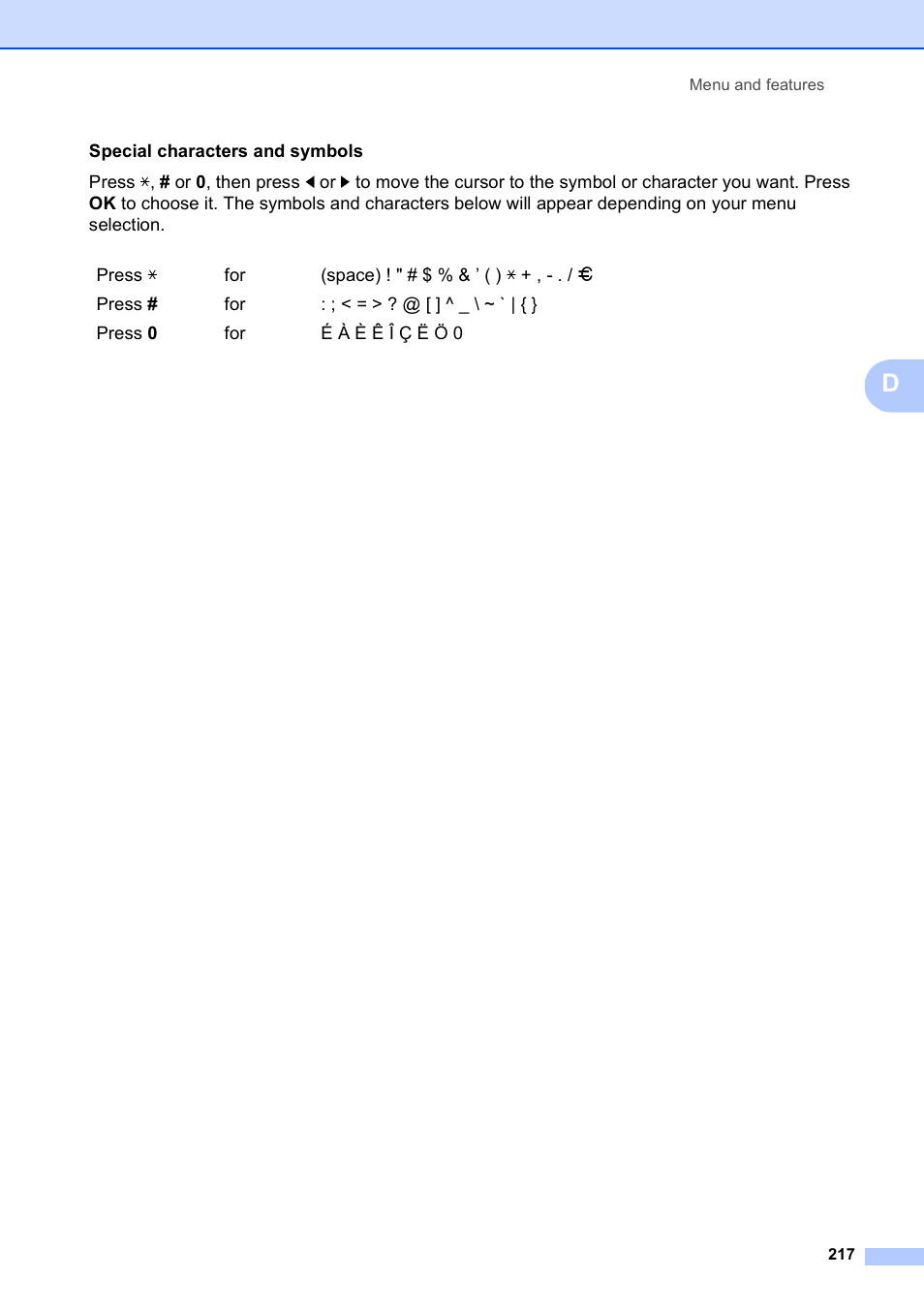Brother MFC-9120CN User Manual | Page 233 / 264