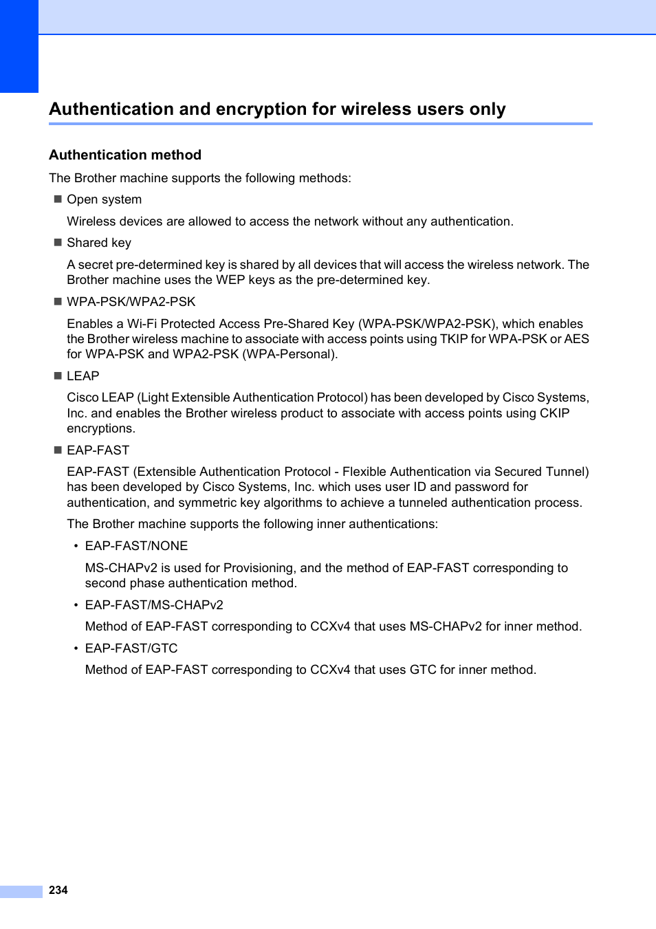 Authentication method | Brother MFC-9120CN User Manual | Page 250 / 264