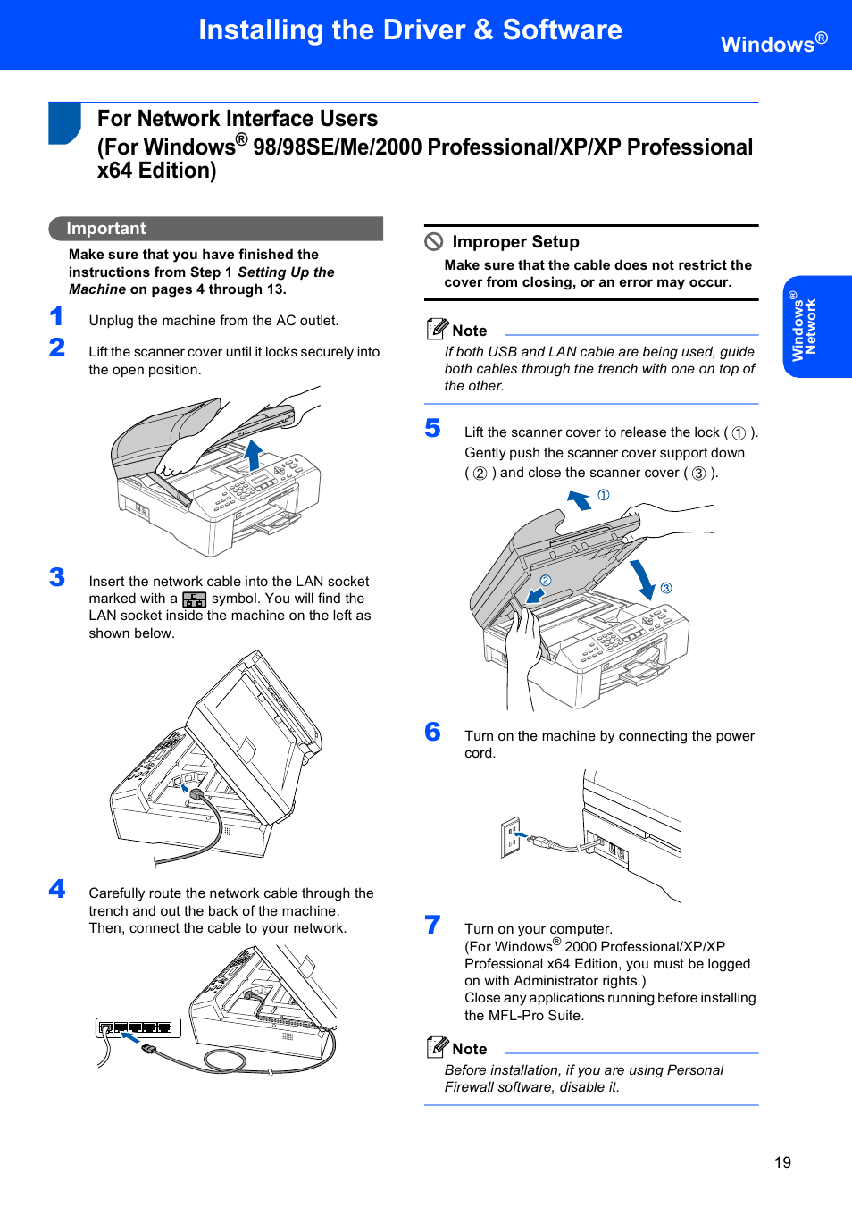 For network interface users (for windows, For network interface users, For windows | Installing the driver & software, Windows | Brother MFC-5860CN User Manual | Page 21 / 34
