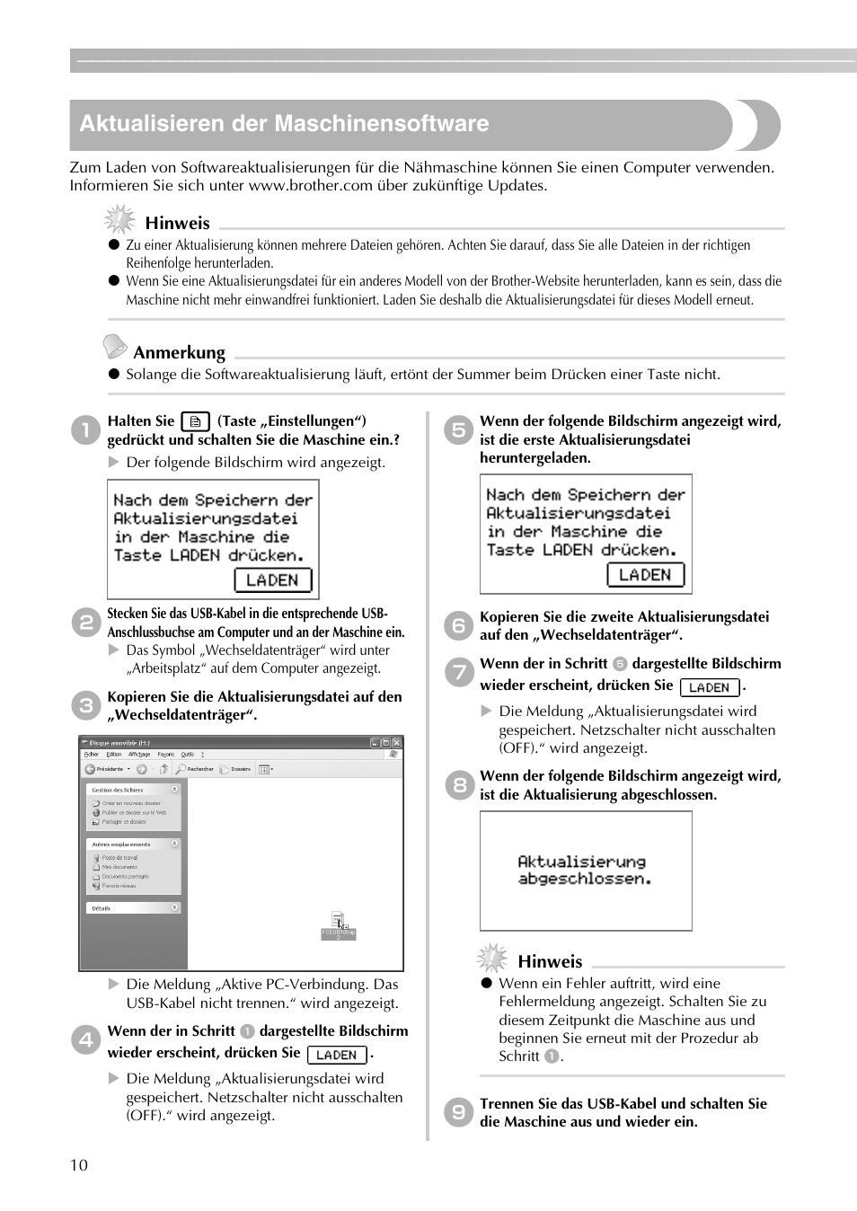 Aktualisieren der maschinensoftware, Hinweis, Anmerkung | Brother PE-700II 750DUSB User Manual | Page 12 / 40