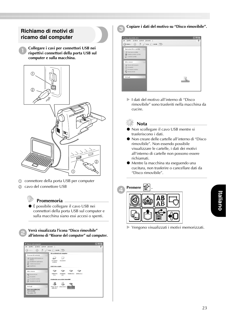 Italian o, Richiamo di motivi di ricamo dal computer | Brother PE-700II 750DUSB User Manual | Page 25 / 40