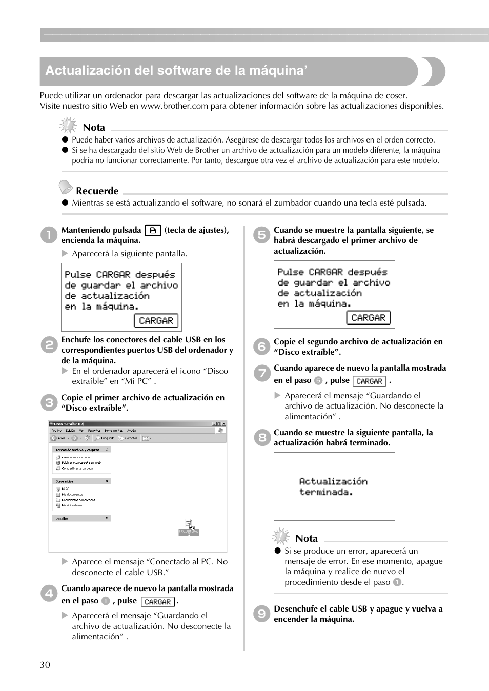 Actualización del software de la máquina, Nota, Recuerde | Brother PE-700II 750DUSB User Manual | Page 32 / 40