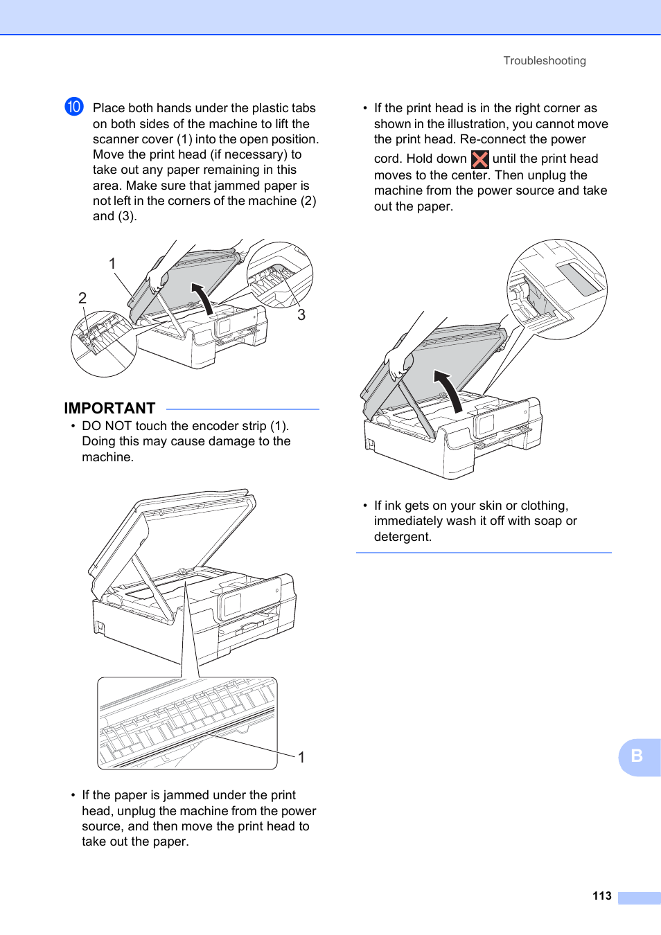 Important | Brother MFC-J650DW User Manual | Page 127 / 203