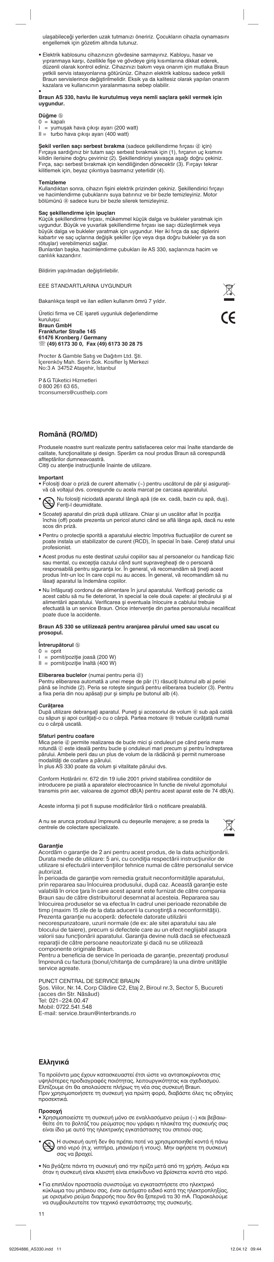 Românå (ro/md), Пплуио | Braun AS330 Satin Hair 3 User Manual | Page 11 / 15