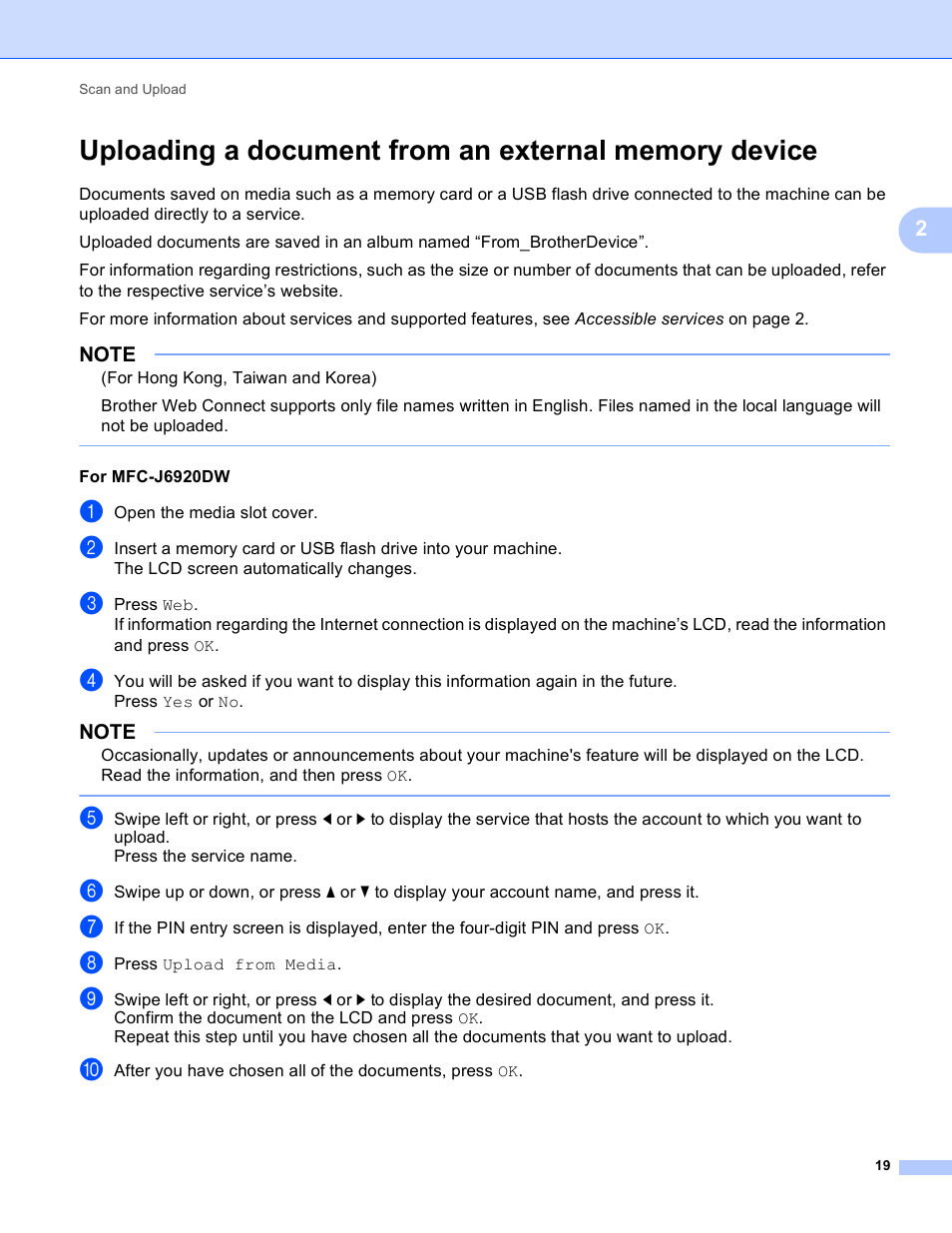 Brother MFC-J6520DW User Manual | Page 23 / 56