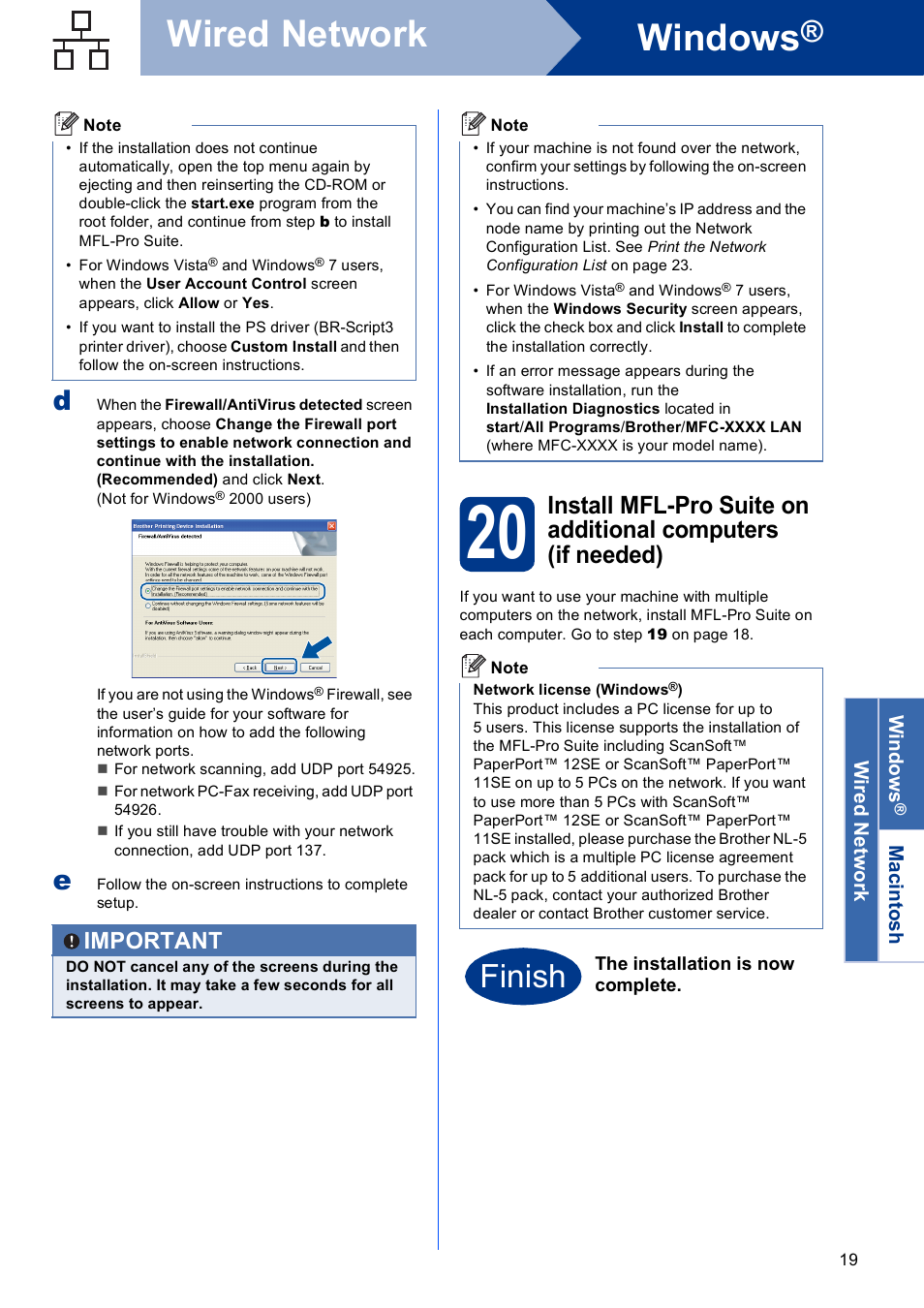 Windows, Wired network, Finish | Important | Brother MFC-9460CDN User Manual | Page 19 / 26