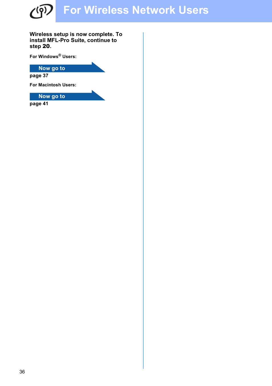 For wireless network users | Brother MFC-8690DW User Manual | Page 36 / 48