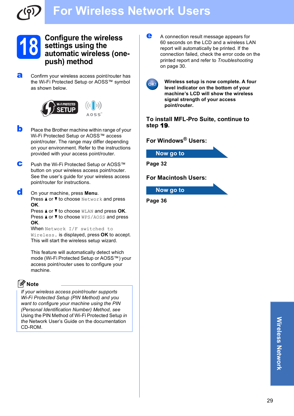 For wireless network users | Brother MFC-J615W User Manual | Page 29 / 40