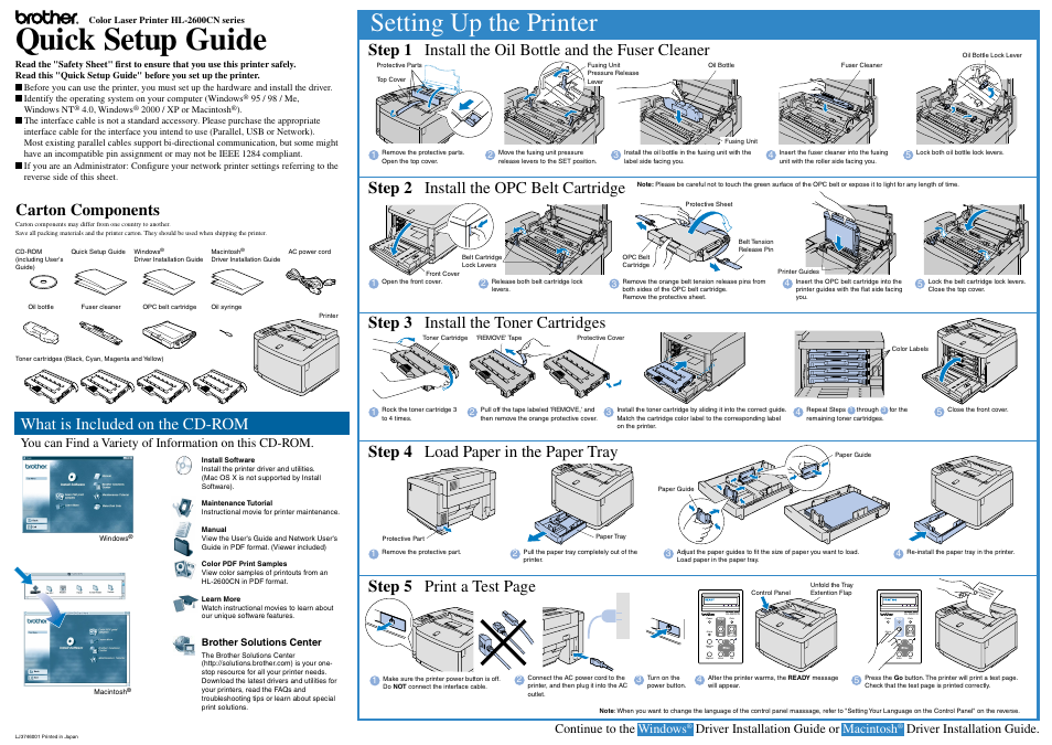 Brother HL-2600CN User Manual | 2 pages