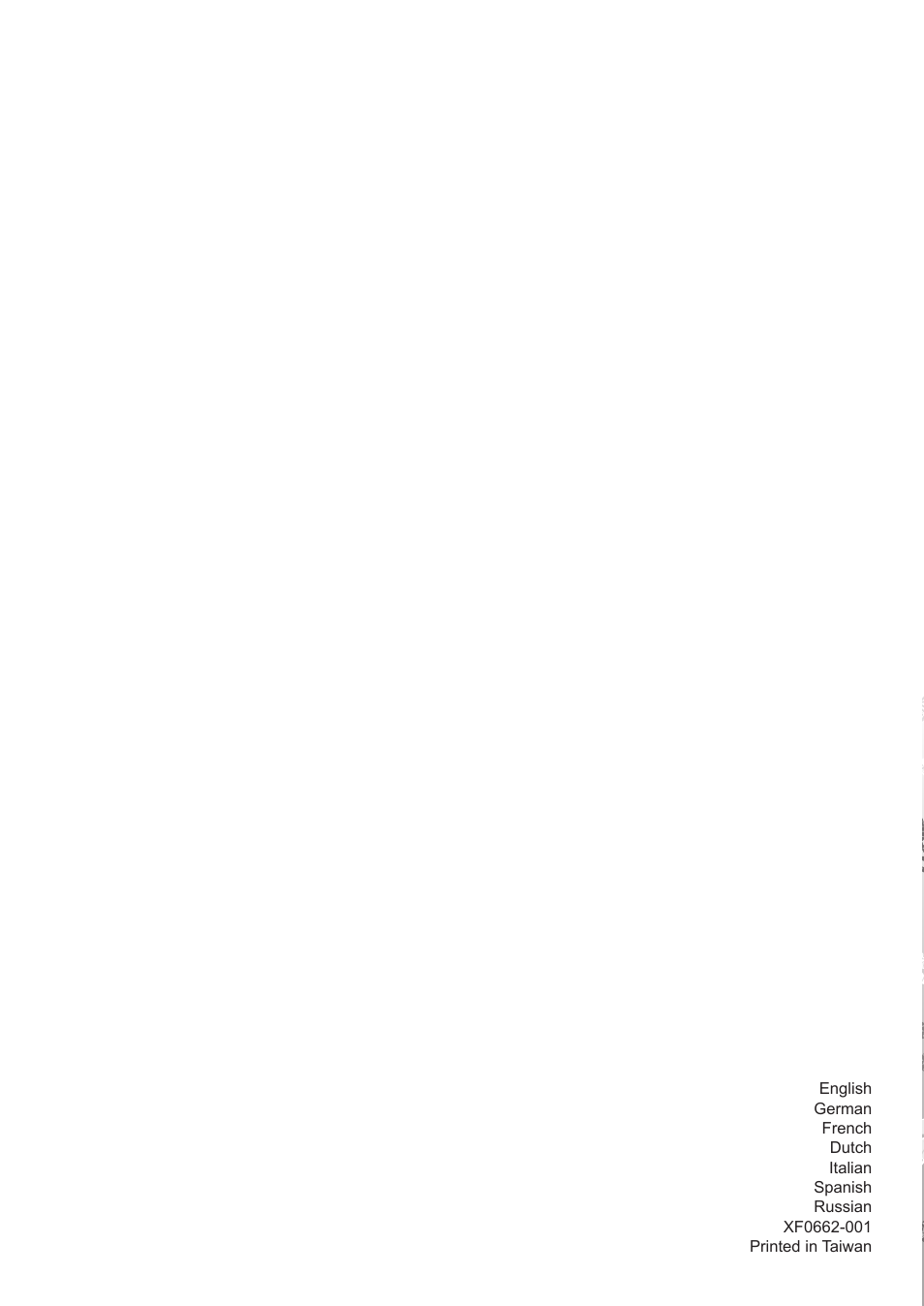 Brother Innov-is 4750D User Manual | Page 88 / 88