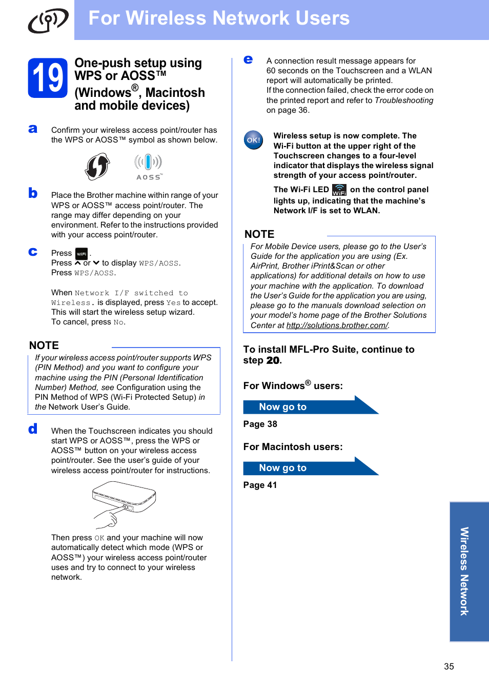 For wireless network users, One-push setup using wps or aoss™ (windows, Macintosh and mobile devices) | Brother MFC-J4310DW User Manual | Page 35 / 46