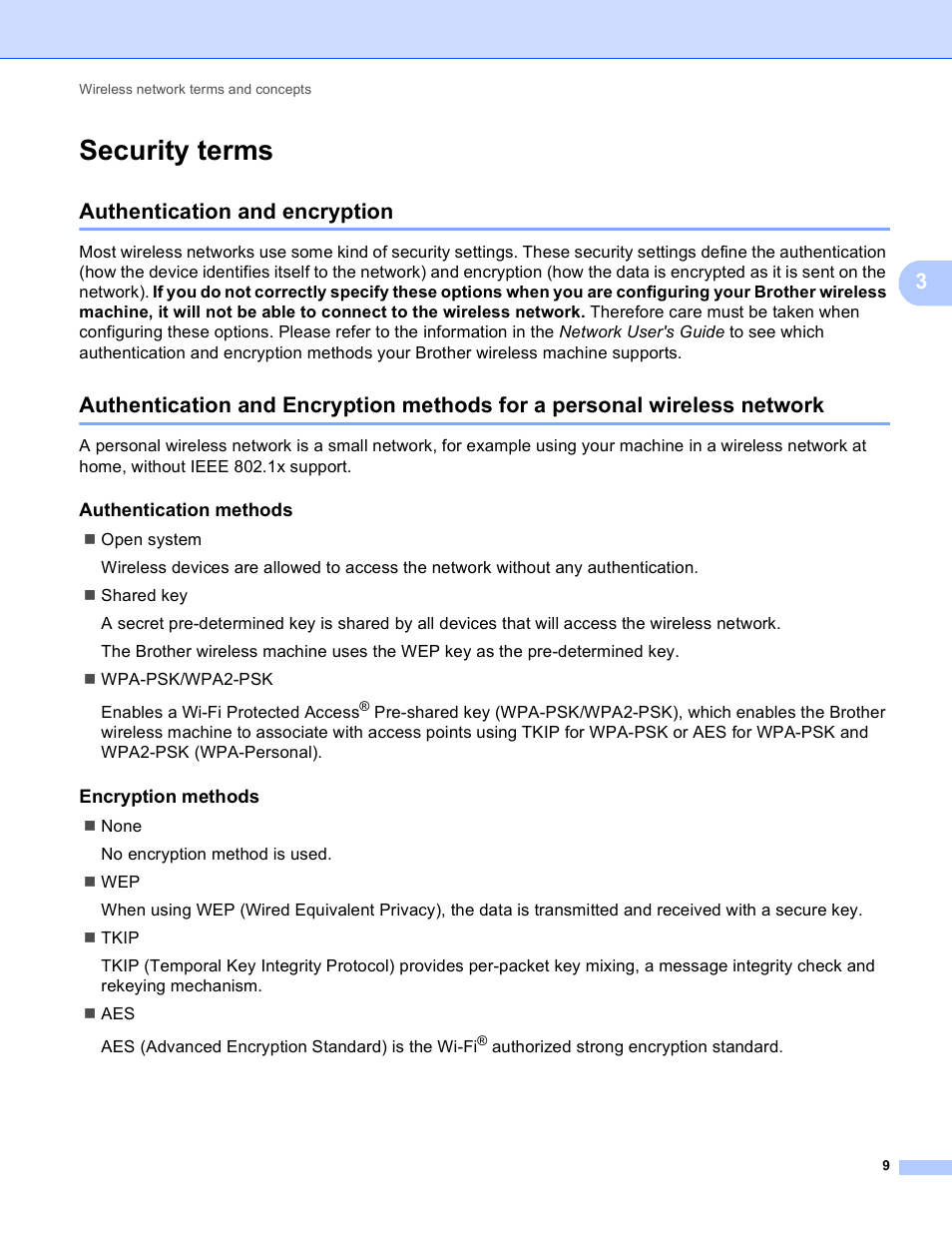 Security terms, Authentication and encryption, Authentication methods | Encryption methods | Brother DCP-J140W User Manual | Page 12 / 21