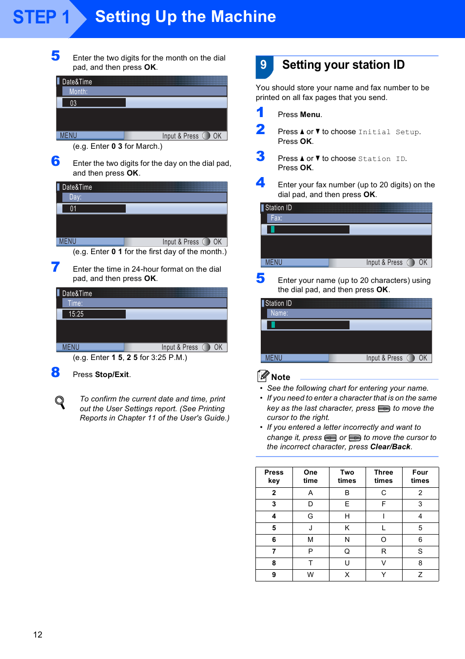 9 setting your station id, Setting your station id, Step 1 | Setting up the machine, 9setting your station id | Brother MFC-885CW User Manual | Page 14 / 60
