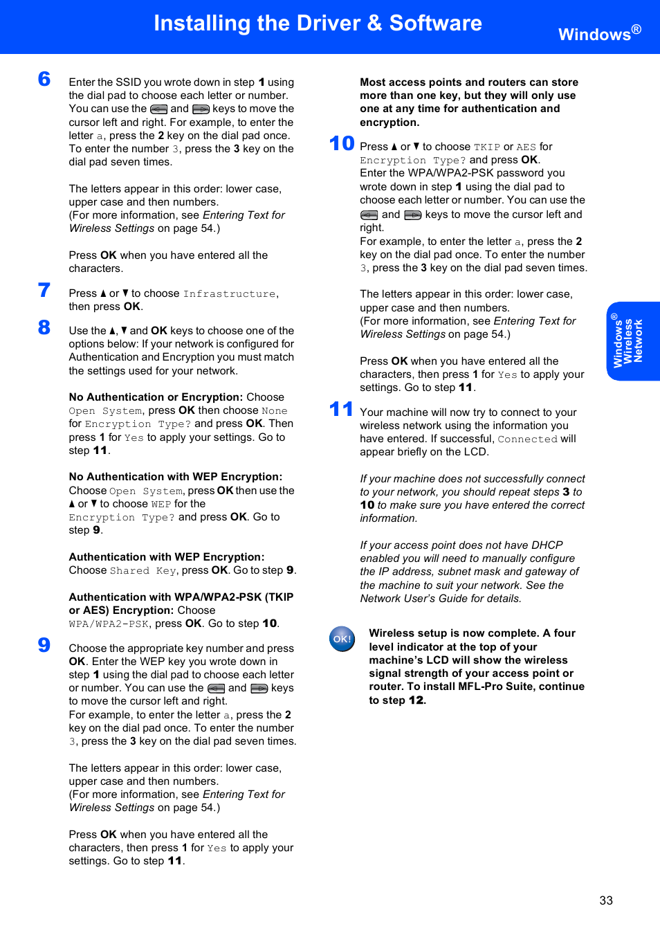 Installing the driver & software, Windows | Brother MFC-885CW User Manual | Page 35 / 60