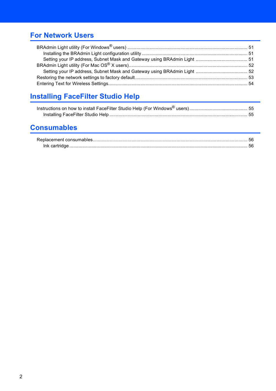For network users, Installing facefilter studio help, Consumables | Brother MFC-885CW User Manual | Page 4 / 60