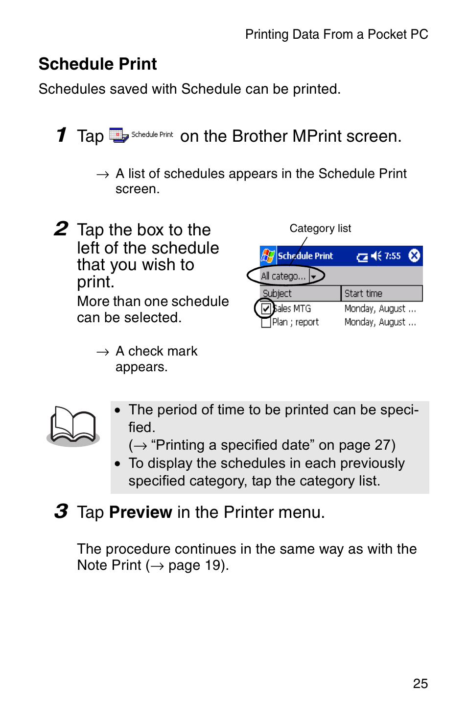 Brother MW-120 User Manual | Page 27 / 75