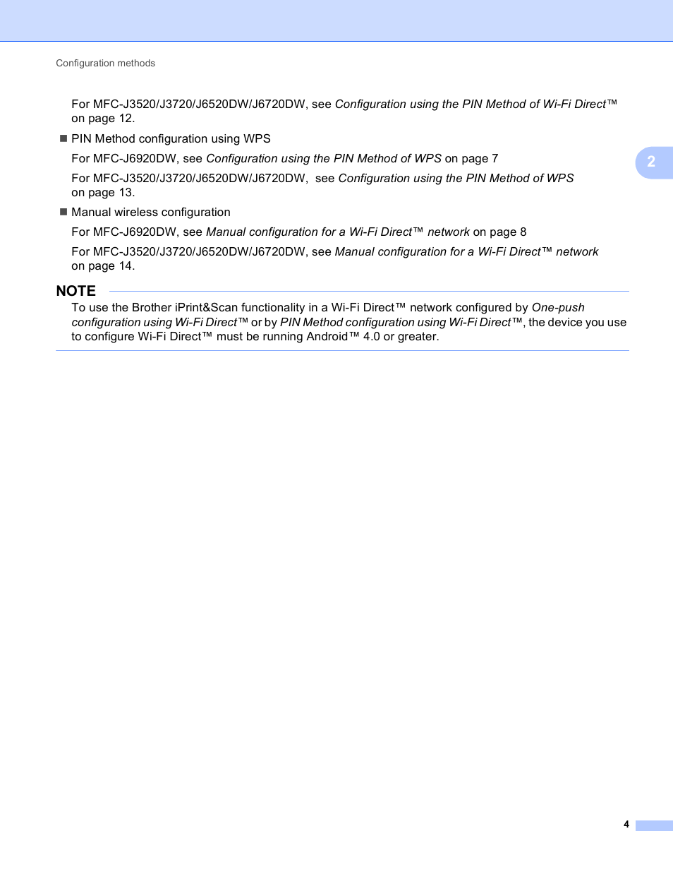 Ee manual wireless configuration, Ee pin method configuration using wps | Brother MFC-J6520DW User Manual | Page 7 / 23