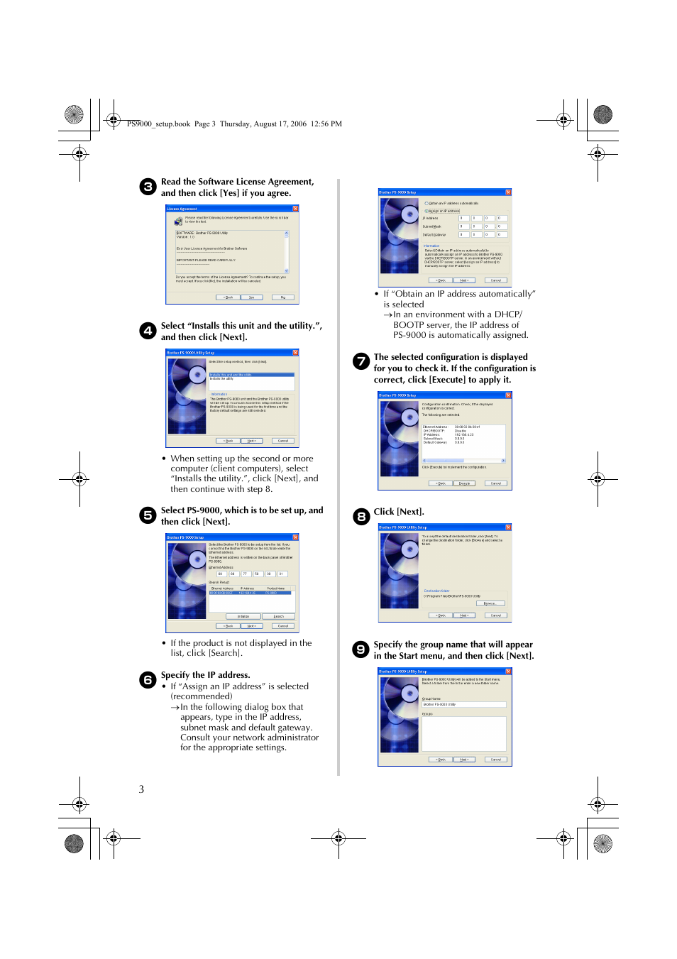 Brother PS-9000 User Manual | Page 3 / 4