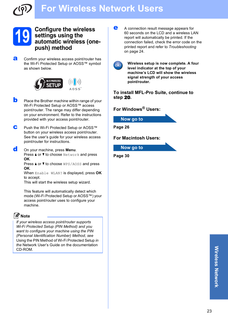 For wireless network users | Brother MFC-J410W User Manual | Page 23 / 34